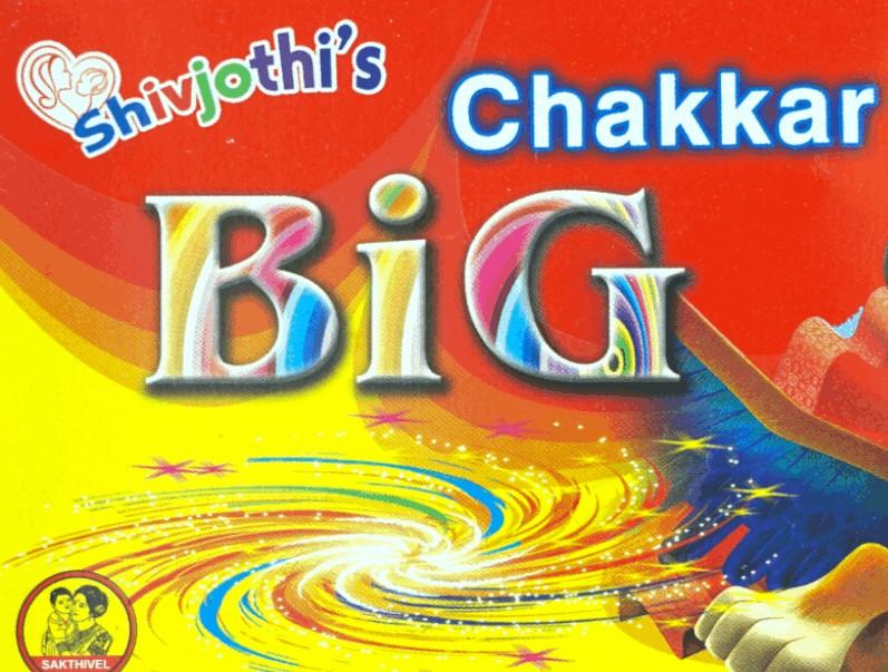 CHAKKAR BIG S (25PCS)